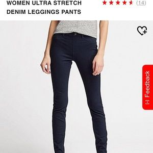 Uniqlo skinny jeans like new